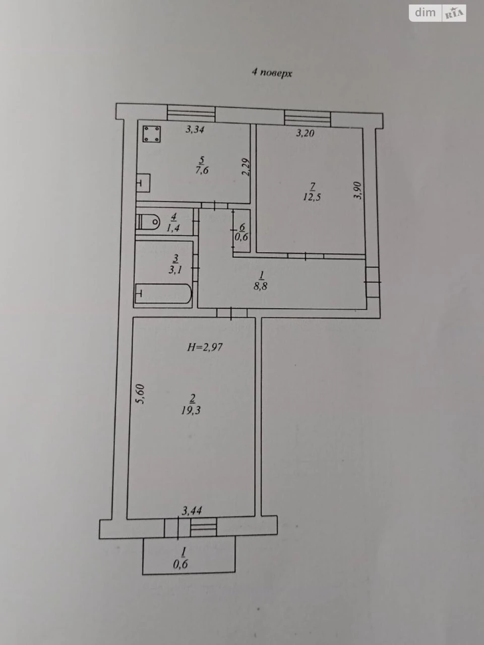 Продажа Квартиры