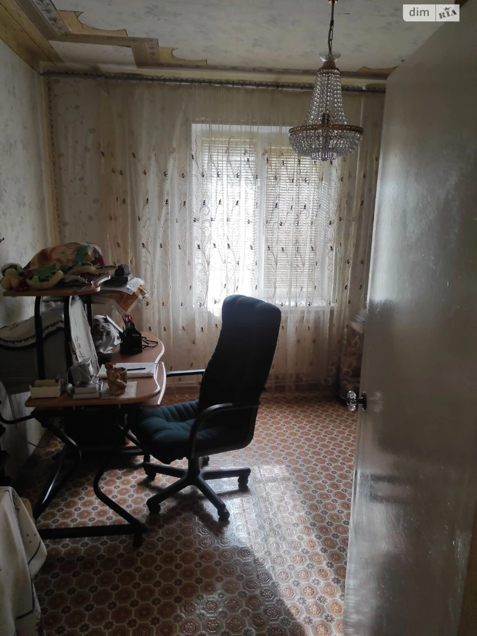 Продажа Квартира Покровский