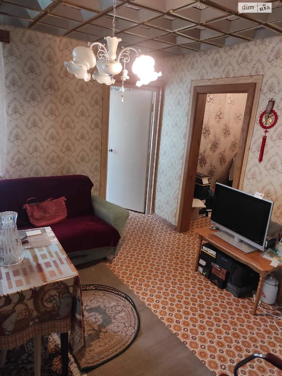 Продажа Квартира Покровский