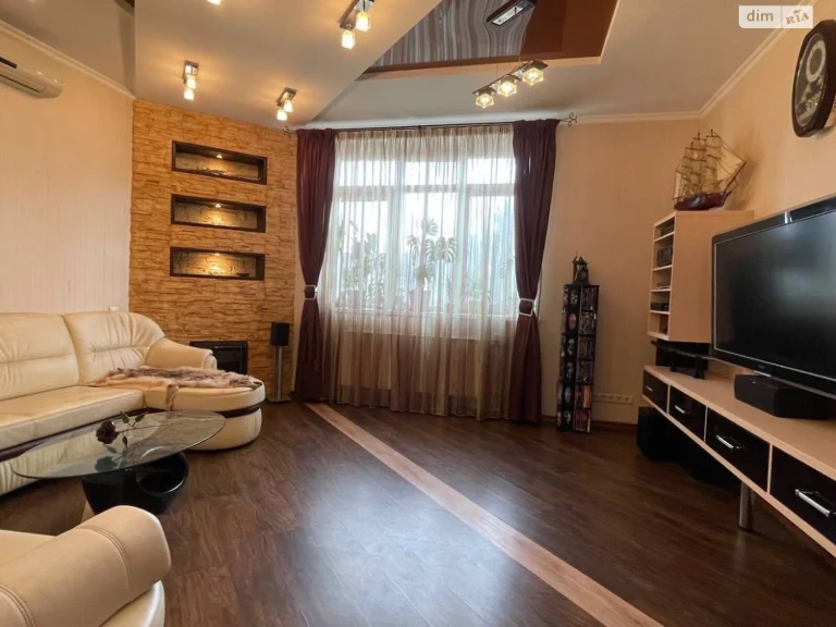 Apartment for Sale - Saxagansky