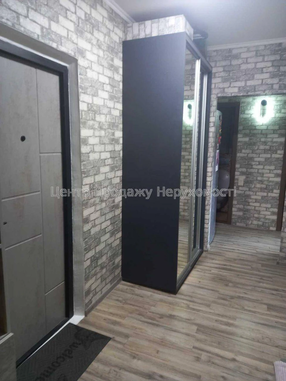 2-room apartment for sale, 52 m², 7/9 floor, Kyiv – wonderful housing