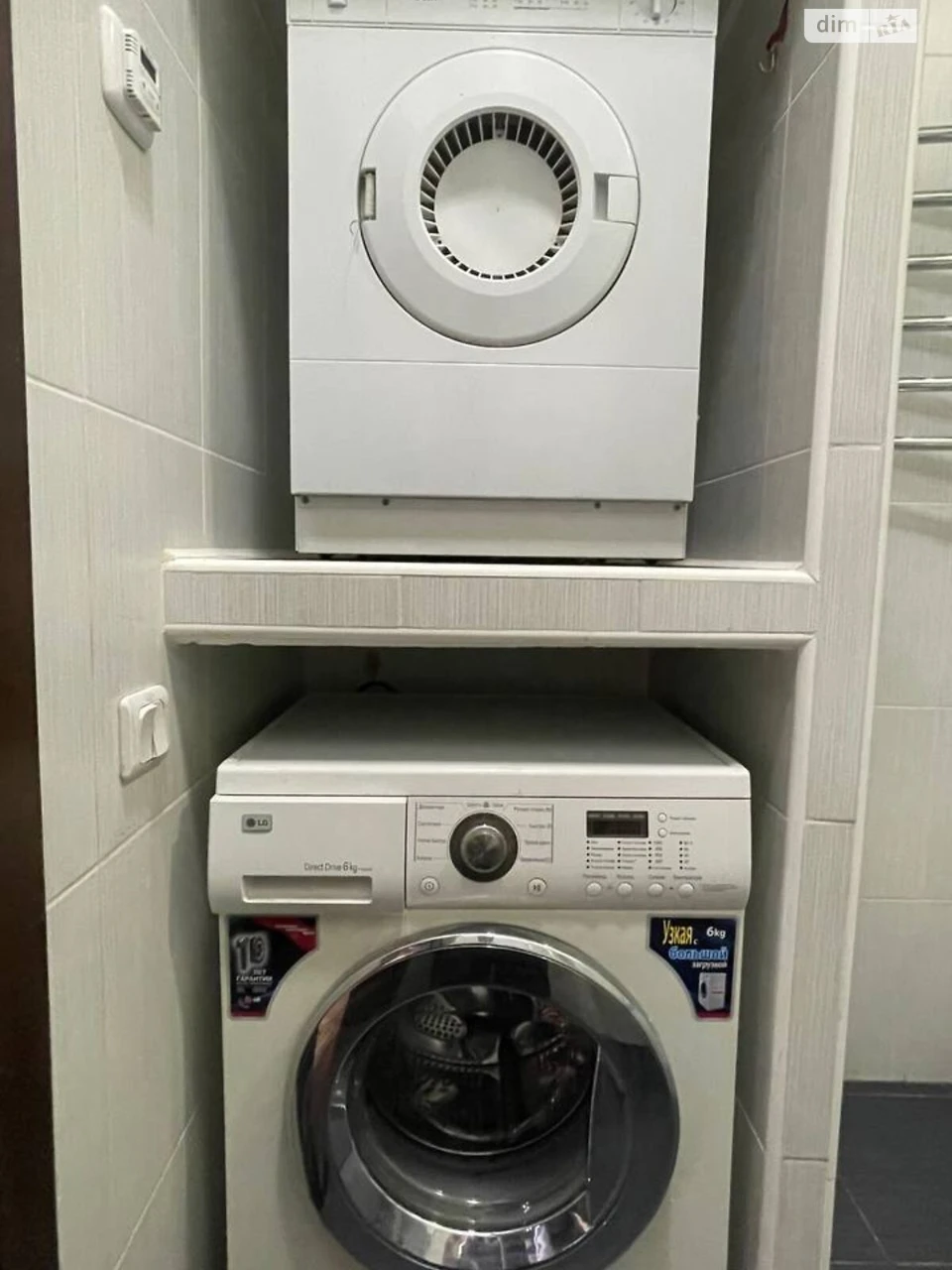 Продаж Квартира в ЖК Premier