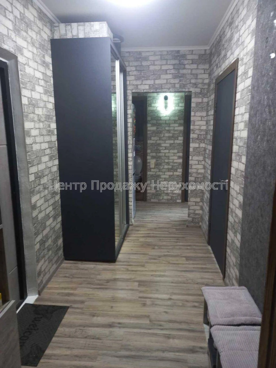 2-room apartment for sale, 52 m², 7/9 floor, Kyiv – wonderful housing
