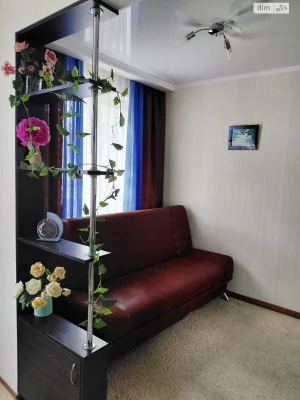 Apartment for Sale - Sakhansky