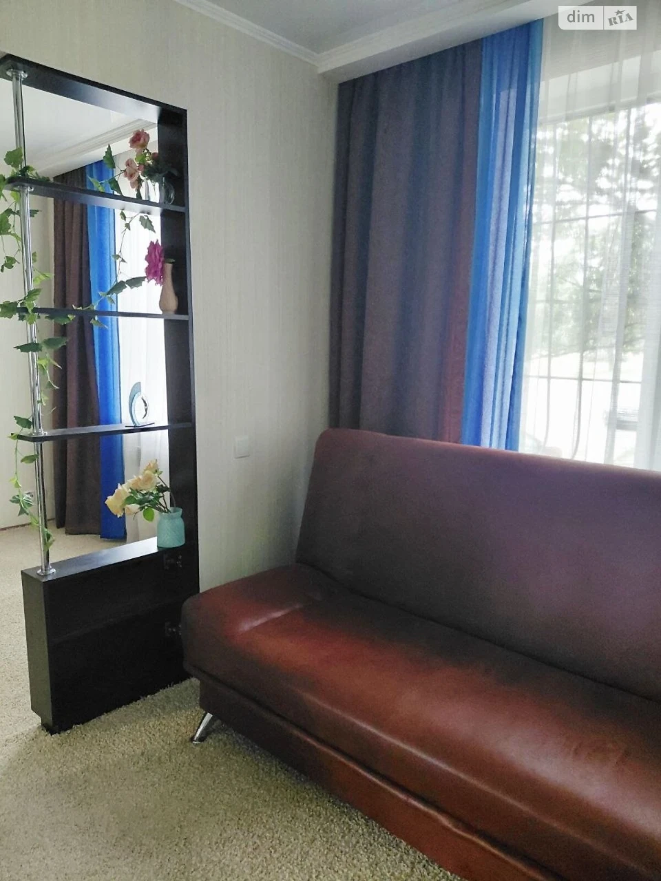 Apartment for Sale - Sakhansky