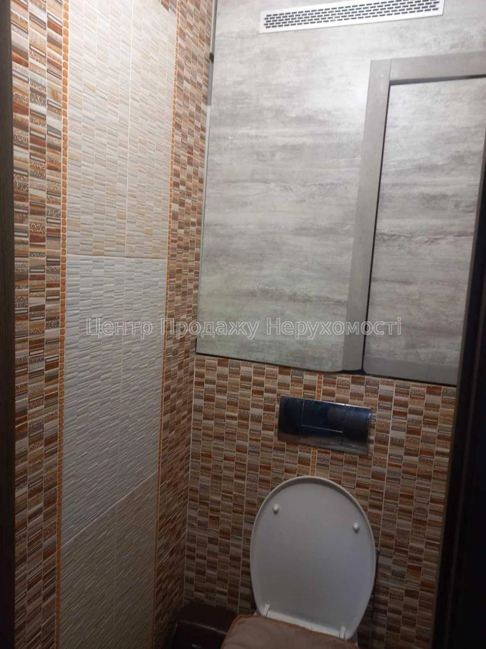 2-room apartment for sale, 52 m², 7/9 floor, Kyiv – wonderful housing
