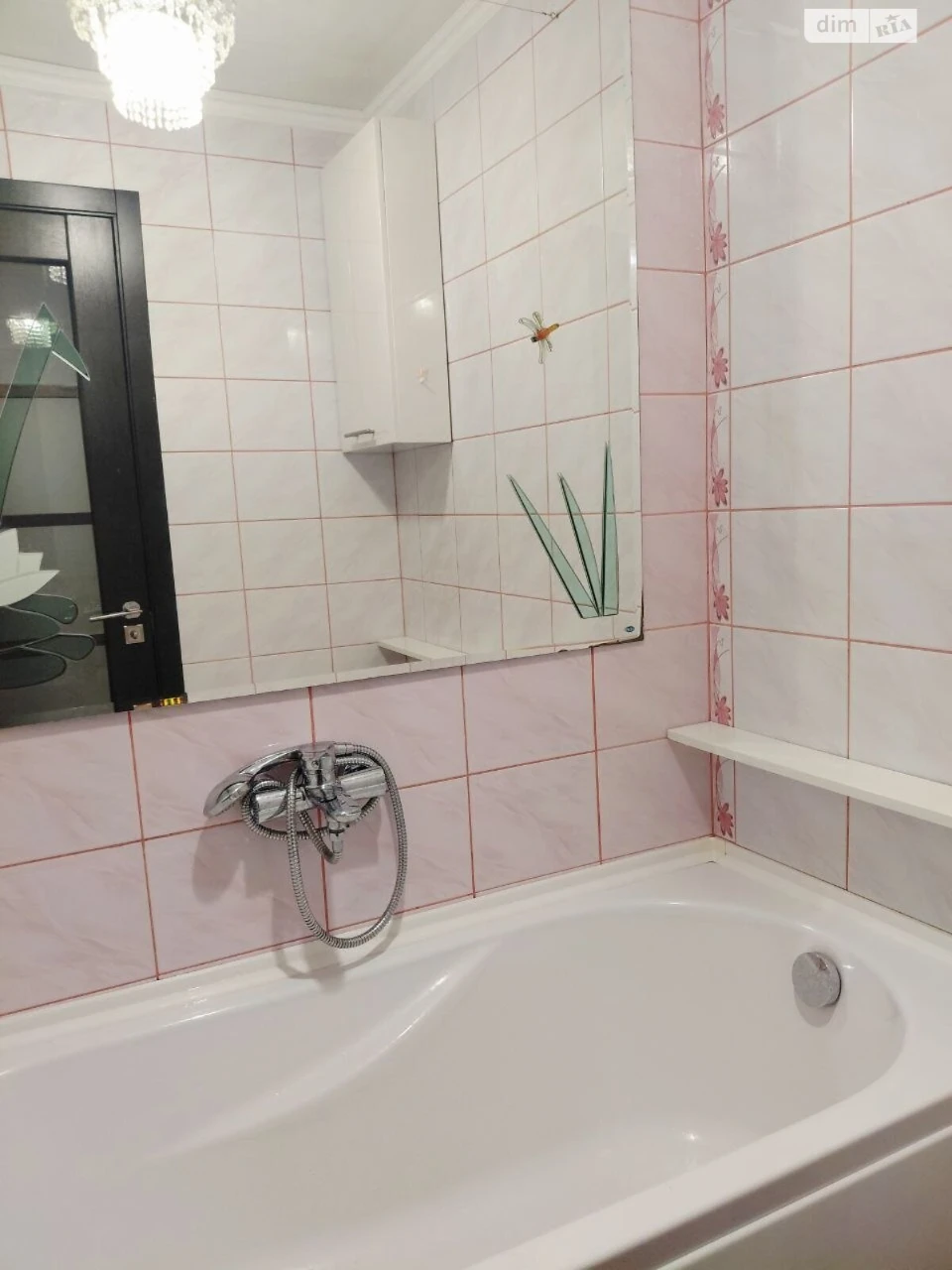 Apartment for Sale - Sakhansky