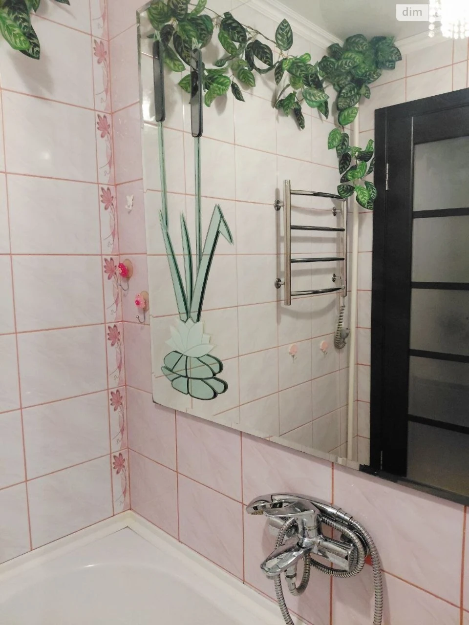 Apartment for Sale - Sakhansky
