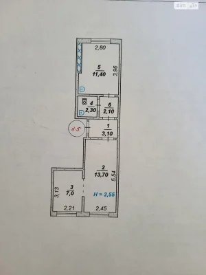 Apartment for Sale - Sakhansky