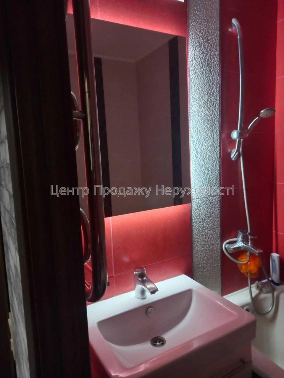 2-room apartment for sale, 52 m², 7/9 floor, Kyiv – wonderful housing