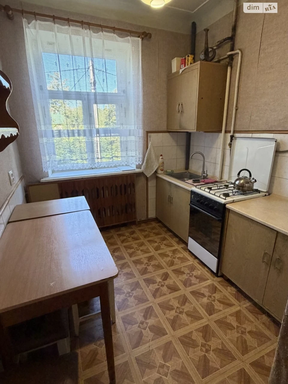 Продается Квартира в Центральном районе