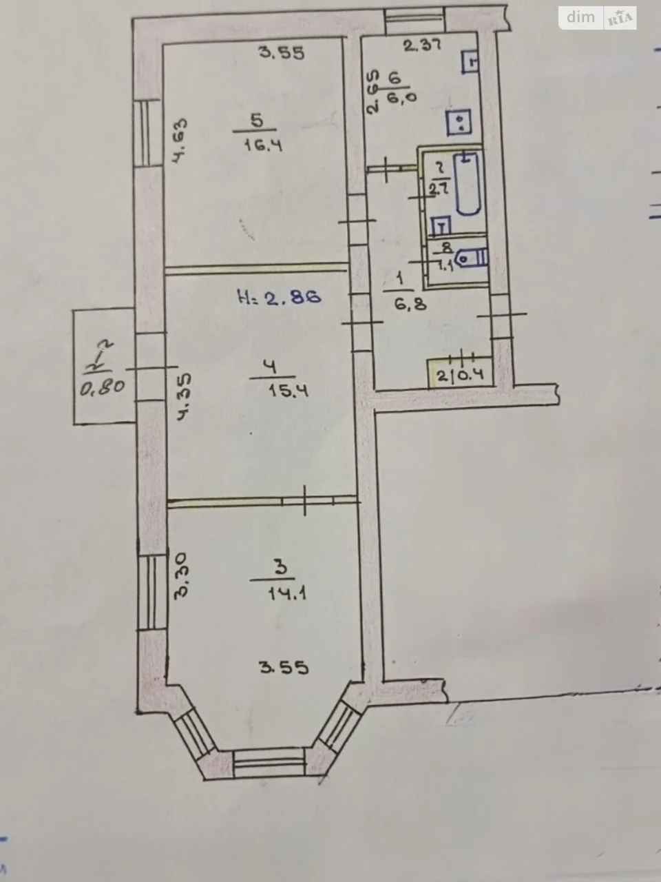 Продается Квартира в Центральном районе