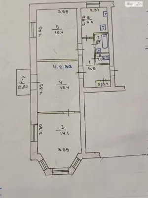 Продается Квартира в Центральном районе