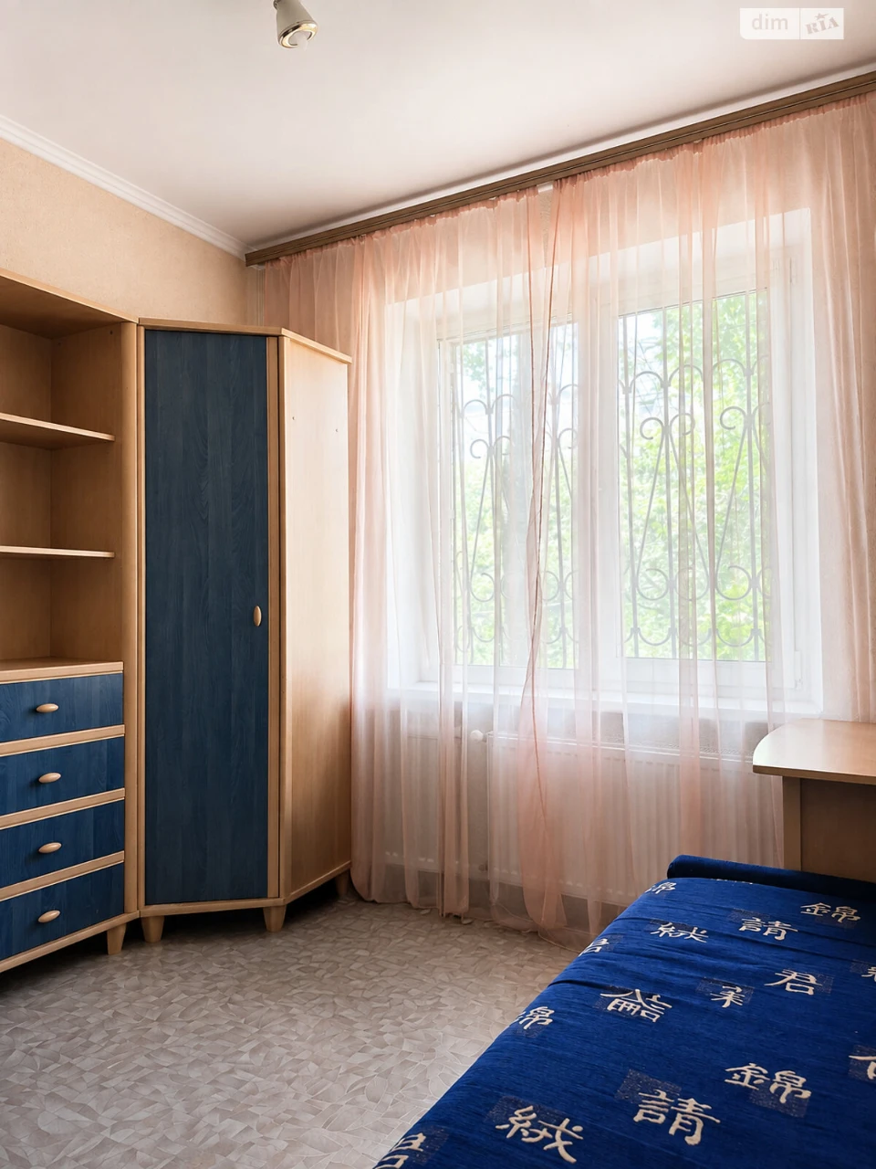 Продается Квартира в Покровском районе