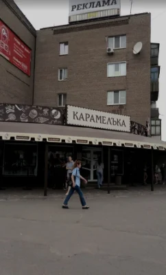Отличный вариант центр соцгорода!ТОРГ Улица Соборности