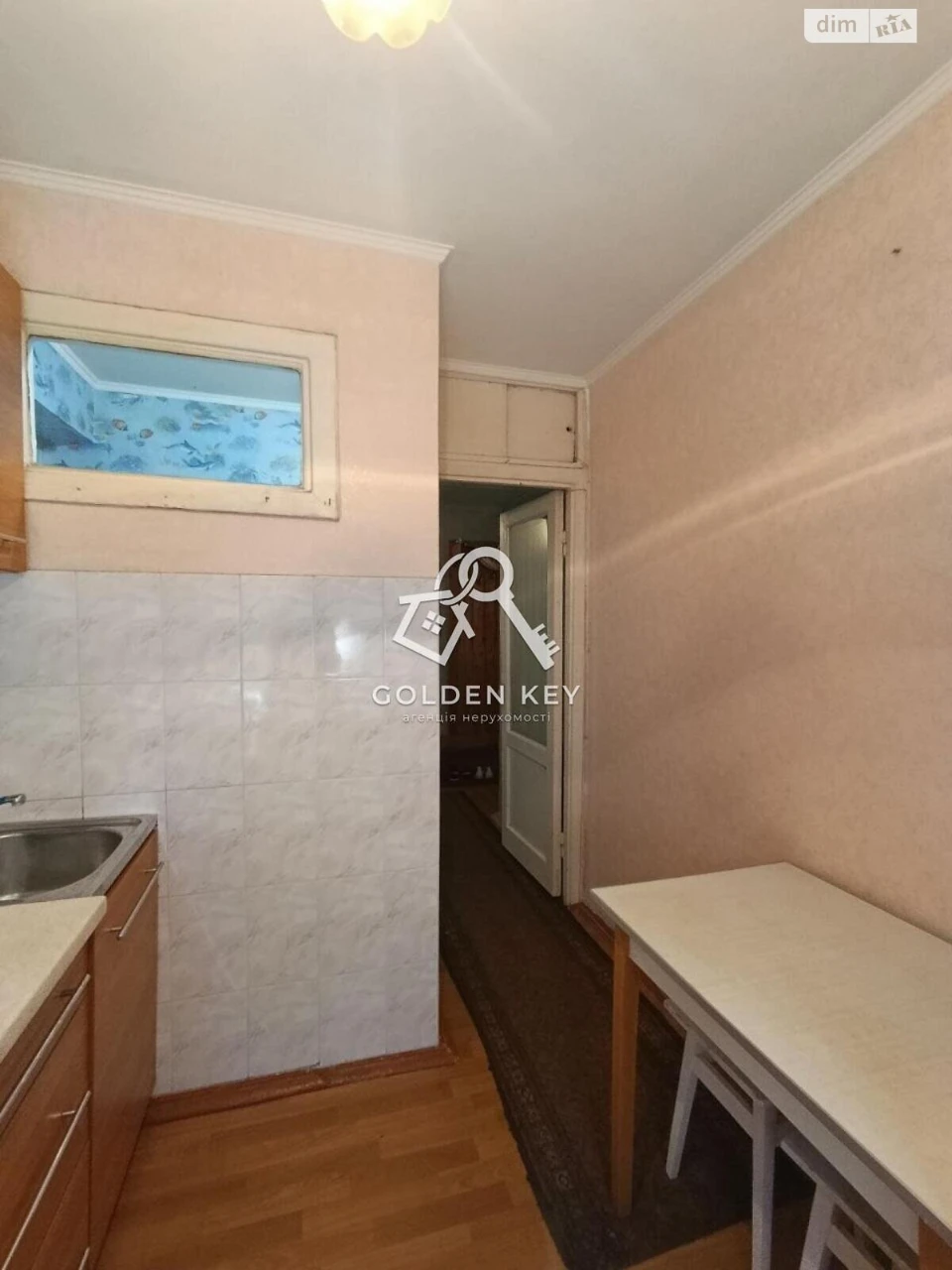 Apartment for Sale - Sakhanskii