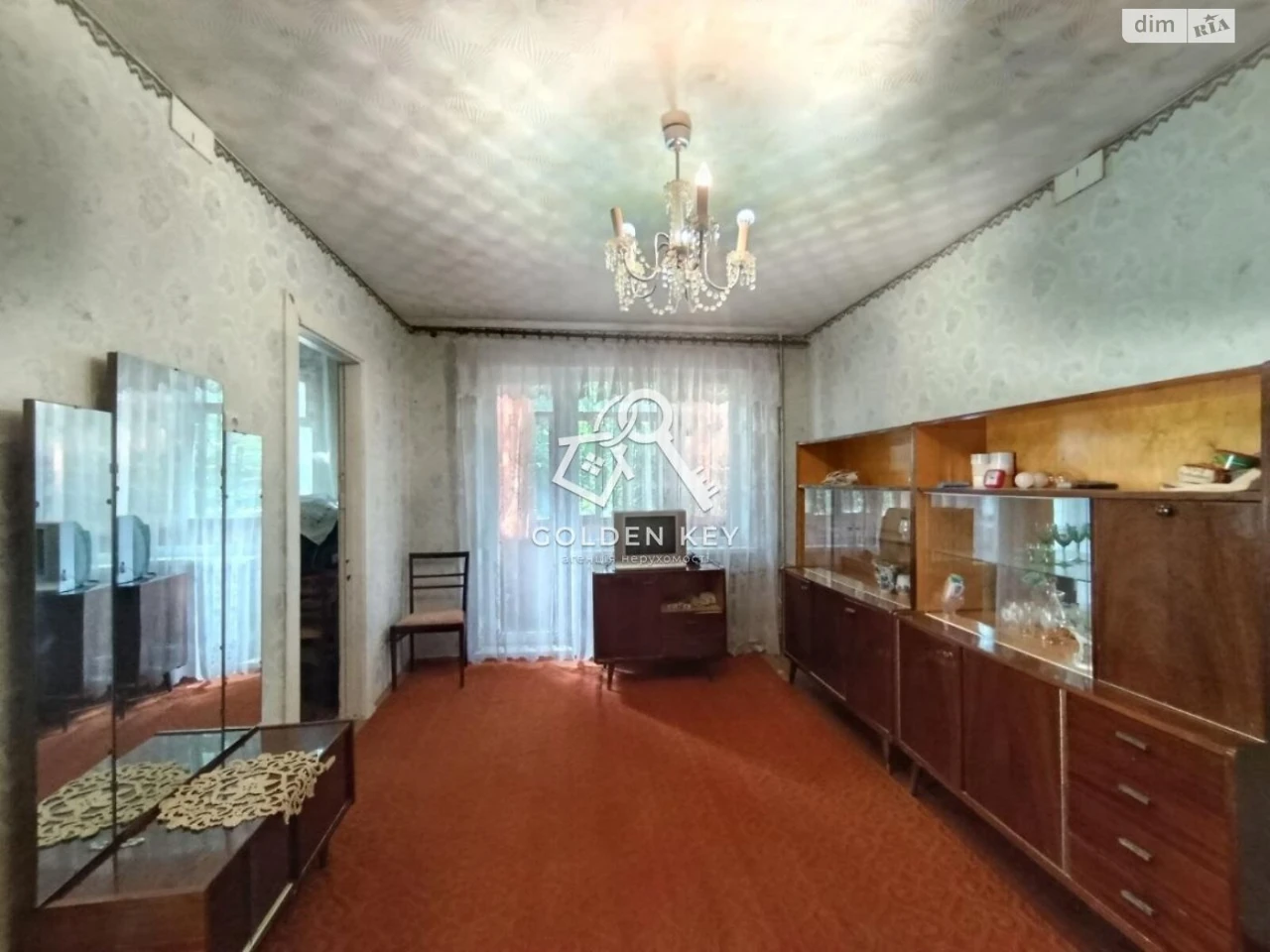 Apartment for Sale - Sakhanskii