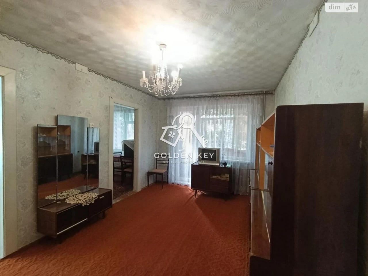 Apartment for Sale - Sakhanskii