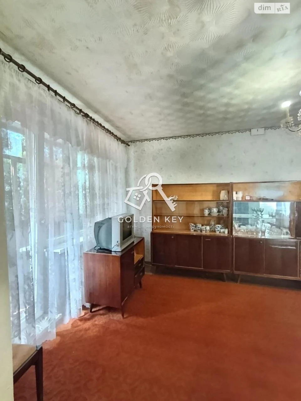 Apartment for Sale - Sakhanskii