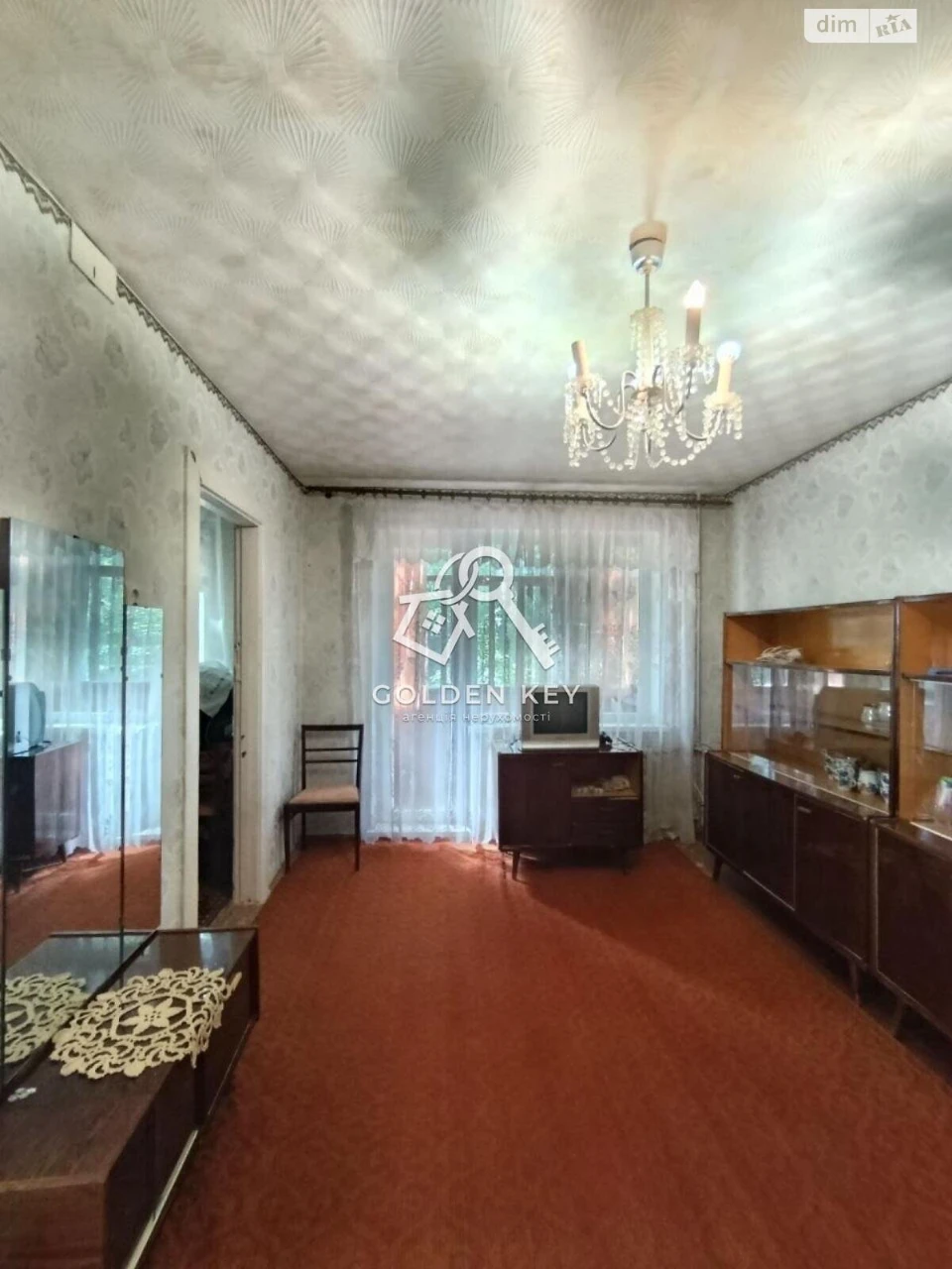 Apartment for Sale - Sakhanskii