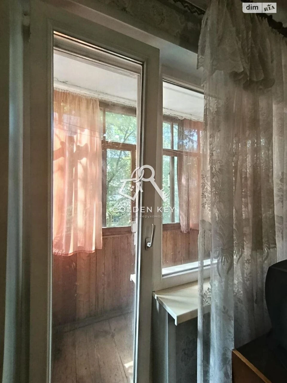 Apartment for Sale - Sakhanskii