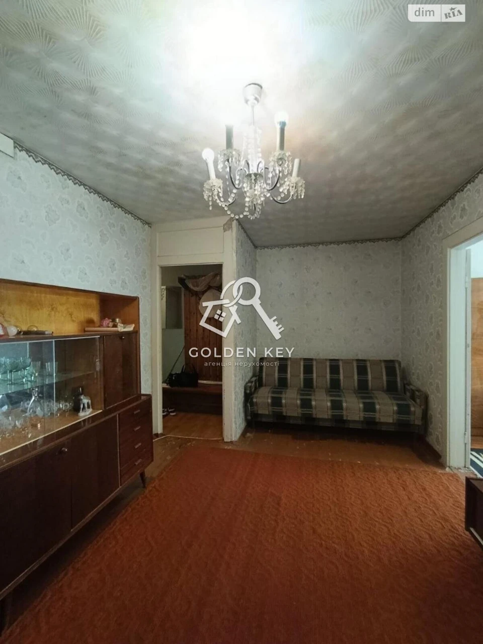 Apartment for Sale - Sakhanskii