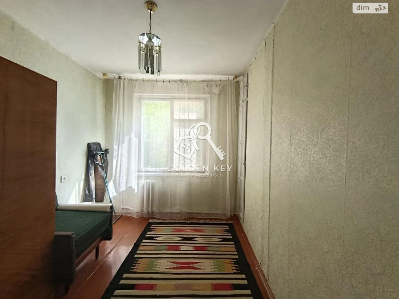 Apartment for Sale - Sakhanskii