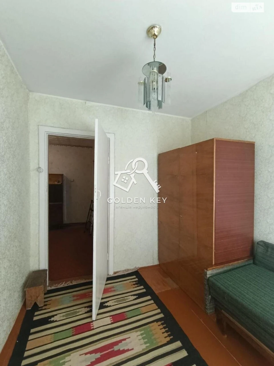 Apartment for Sale - Sakhanskii