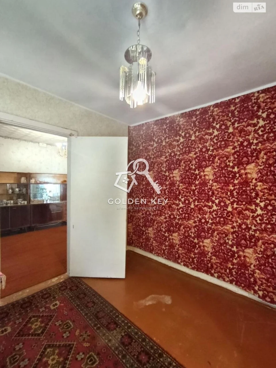 Apartment for Sale - Sakhanskii