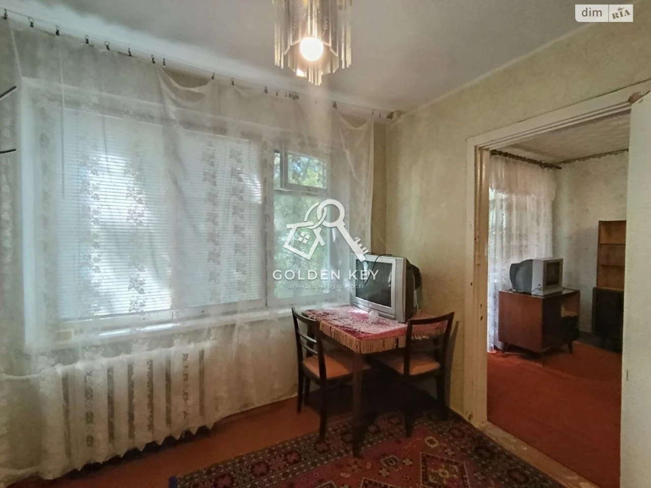 Apartment for Sale - Sakhanskii