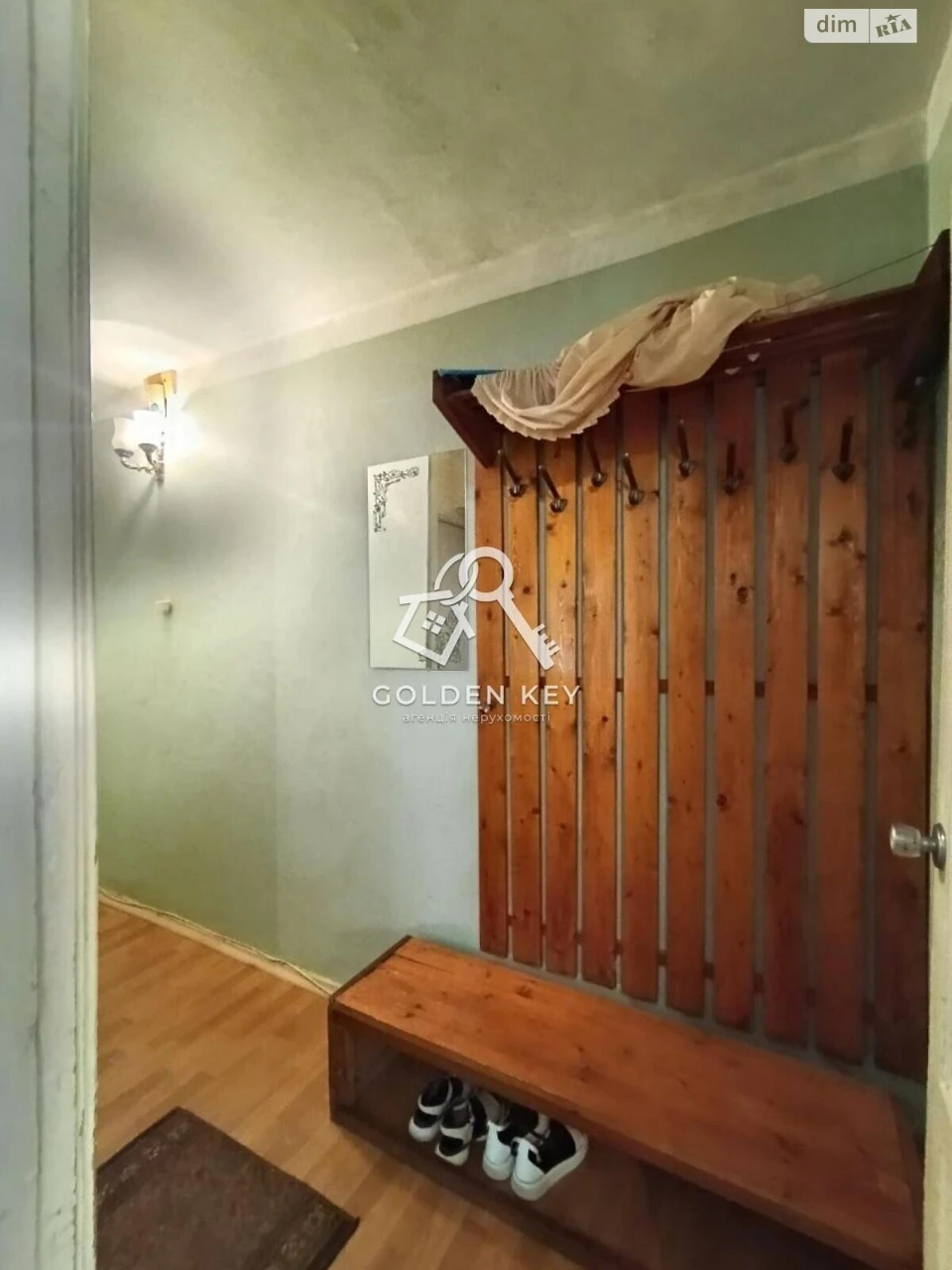 Apartment for Sale - Sakhanskii