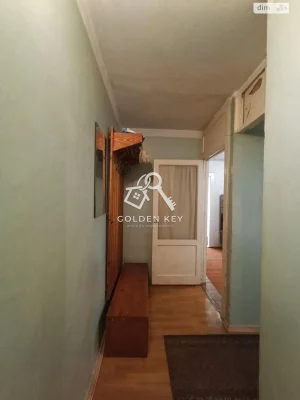 Apartment for Sale - Sakhanskii