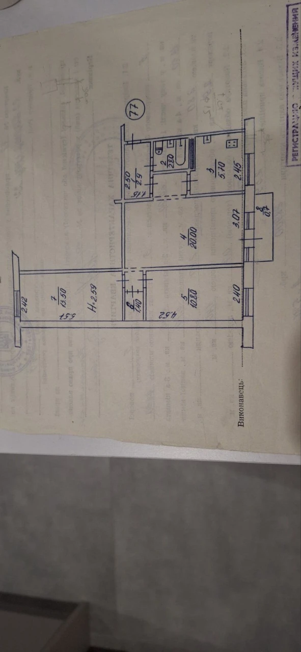 Продам 3-кімнатну квартиру, вул. Матусевича