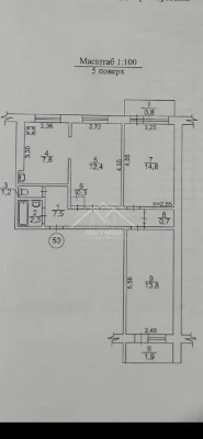Sale of a 3-room apartment on вул. Koblyansky