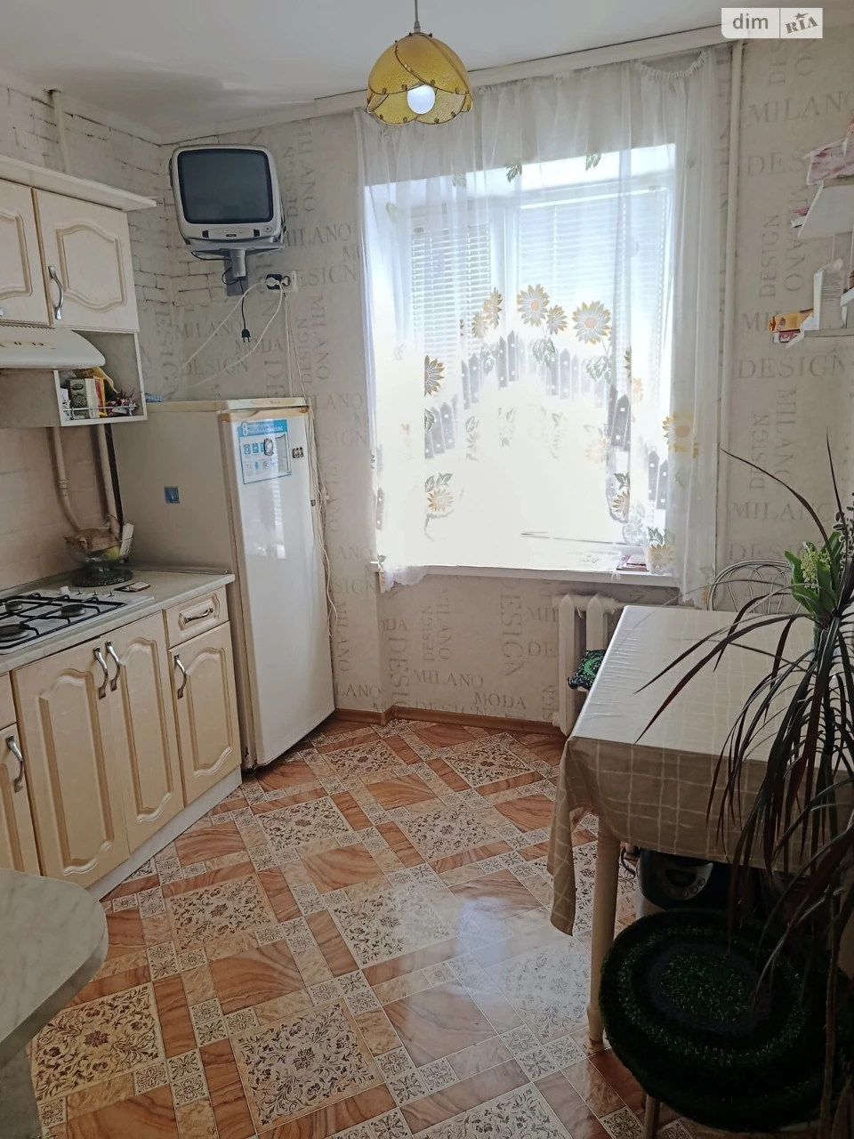 Продажа Квартиры Терновский