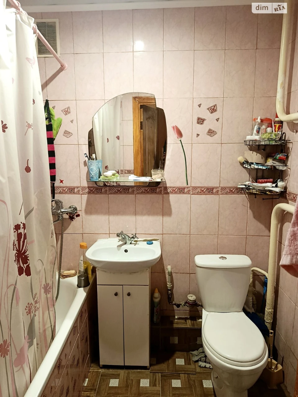 Продажа Квартиры Терновский