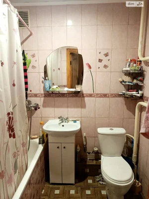 Продажа Квартиры Терновский
