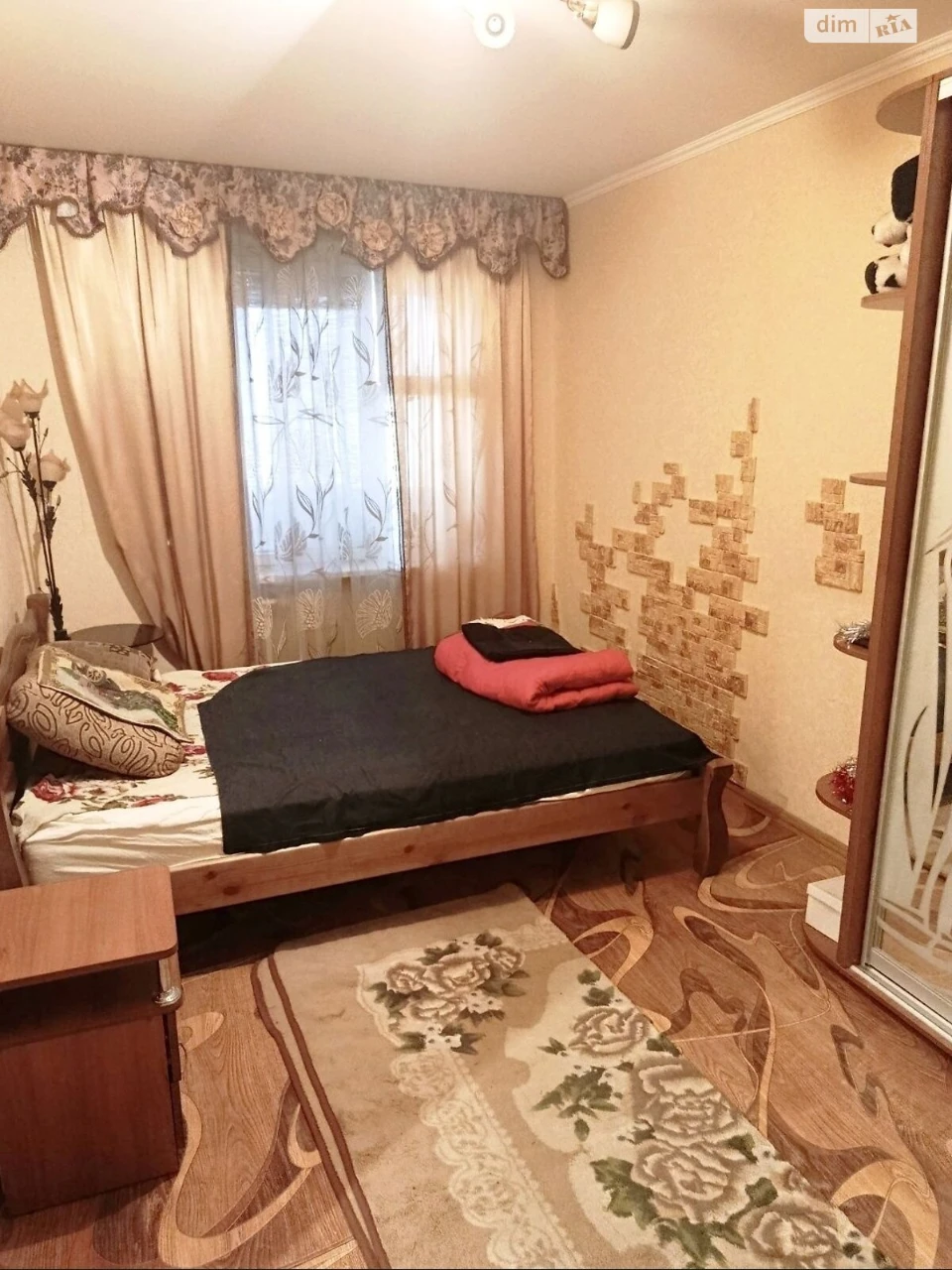 Продажа Квартиры Терновский
