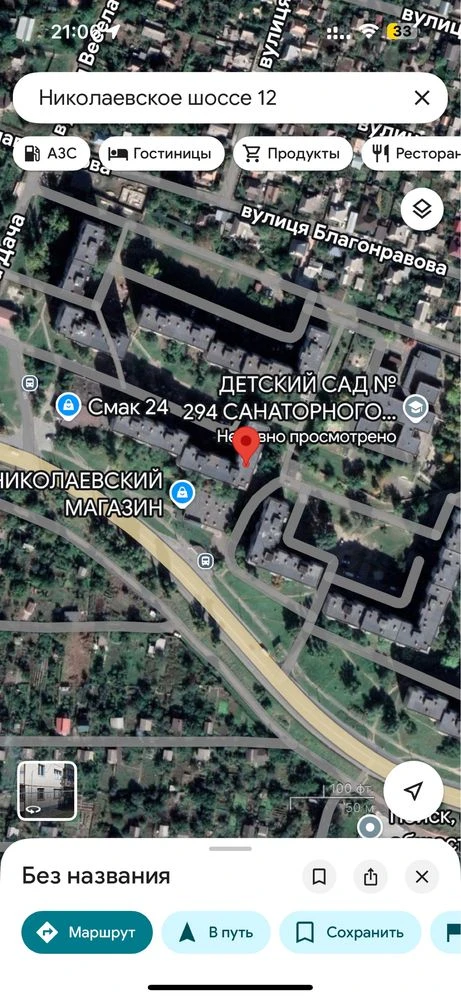 Продается 3-комнатная квартира, площадь 66,45 м², в Карачунах