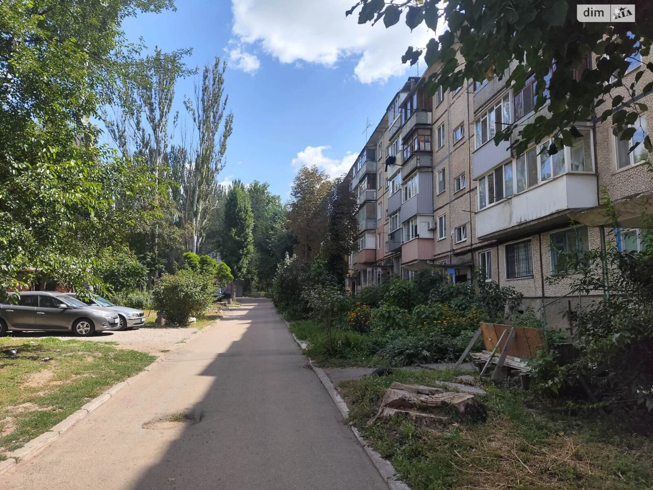 Apartment for Sale – Saksagan