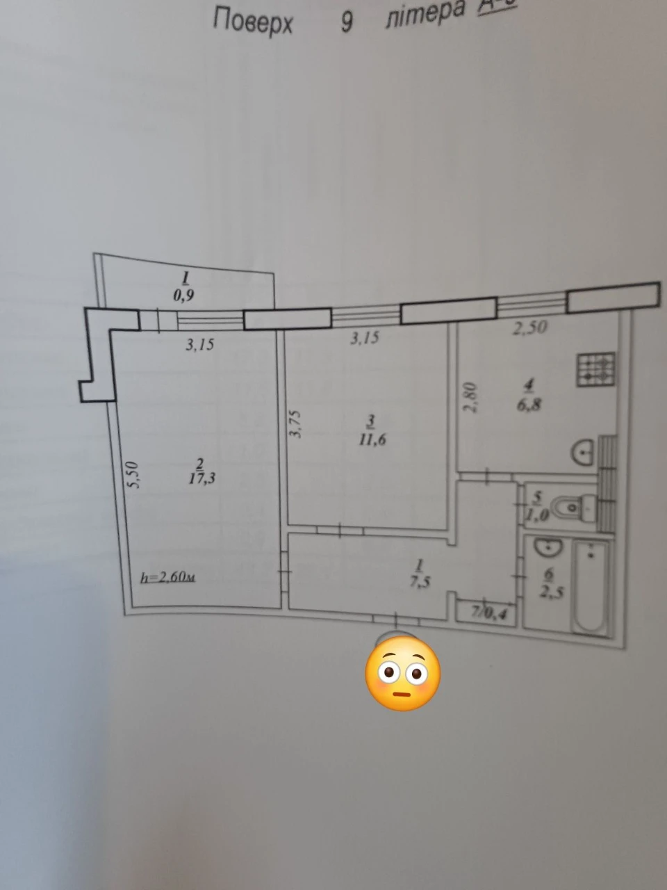 Two-room apartment for sale on Mykoly Svitals'koho Street.