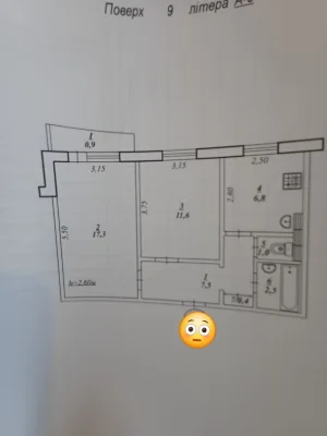 Two-room apartment for sale on Mykoly Svitals'koho Street.