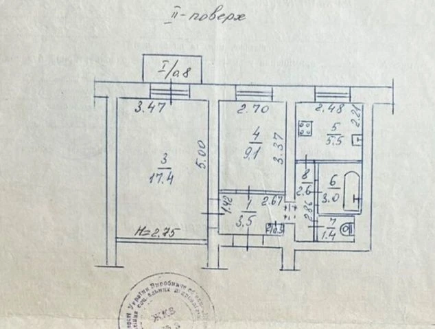 Продаж! Відновлена 2-кімнатна квартира неподалік від 95 кварталу