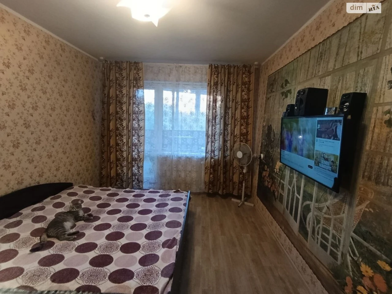 Продажа Квартиры Саксаганский
