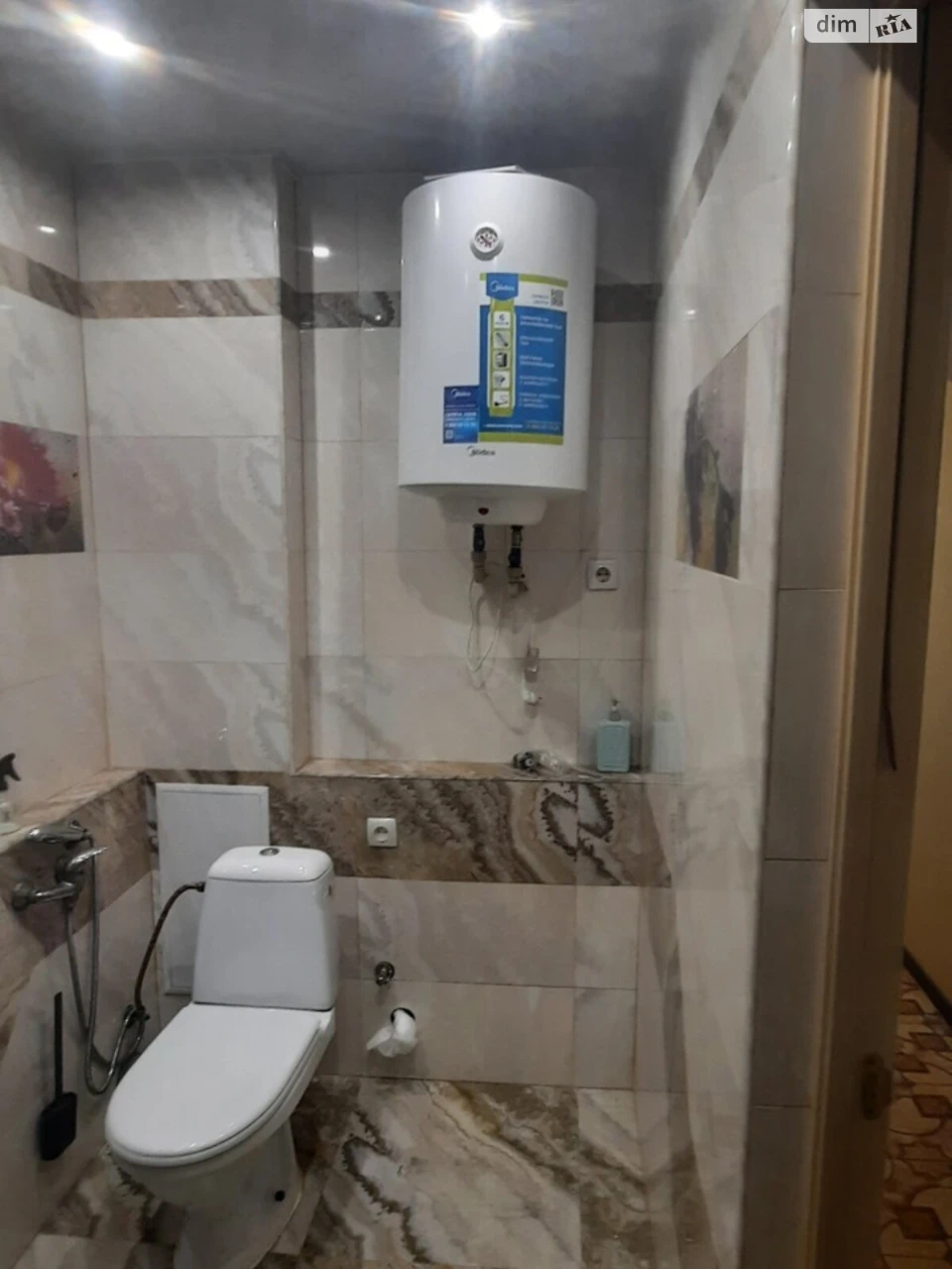 Продажа Квартиры Саксаганский