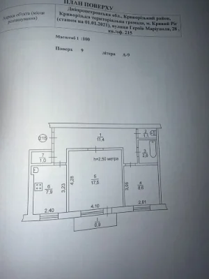 2-bedroom apartment for sale in Darnansky microdistrict