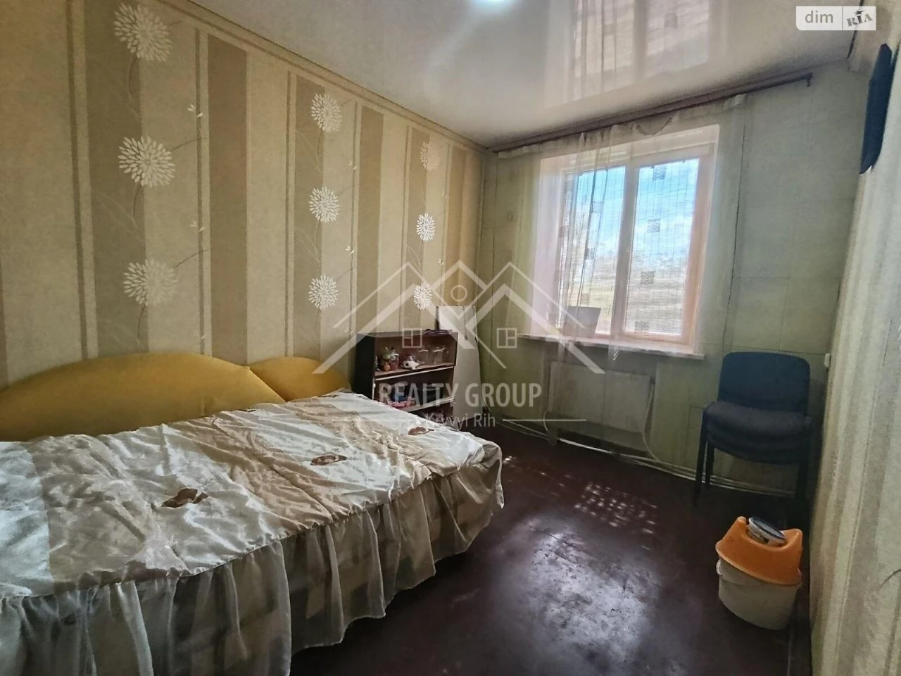 Продажа Квартира Центральный Район