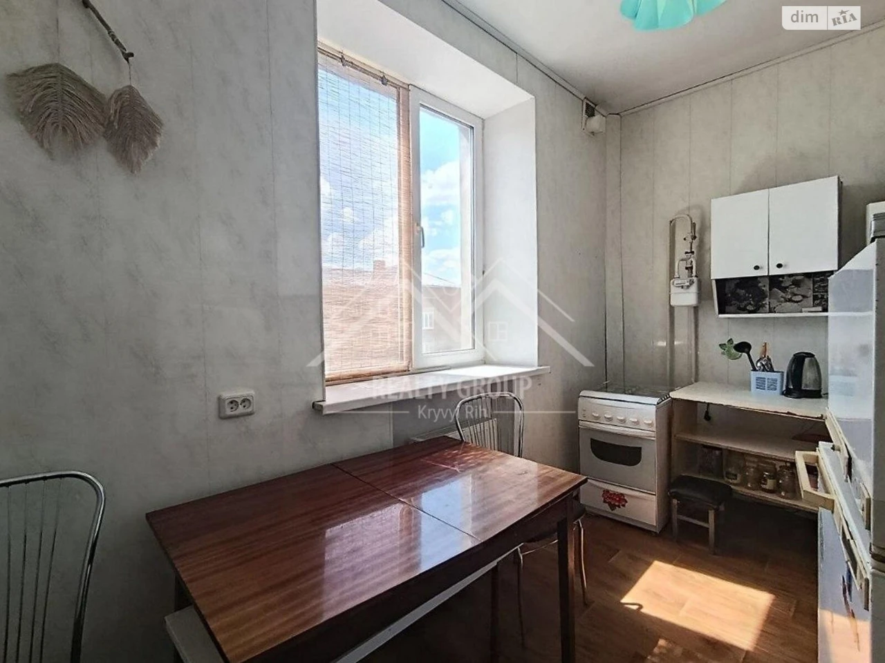 Продажа Квартира Центральный Район