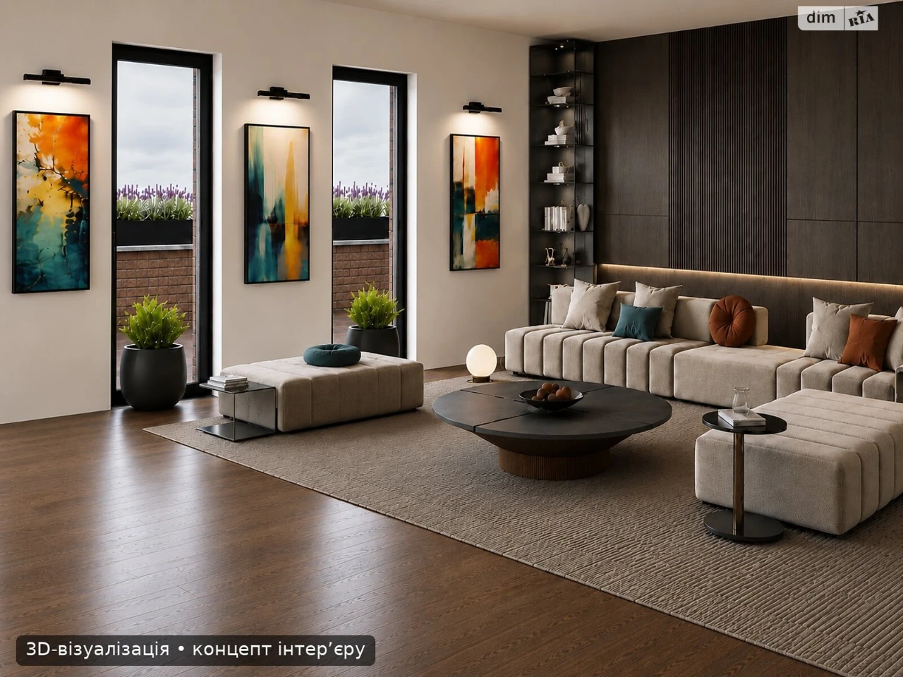 Central-City Apartment for Sale