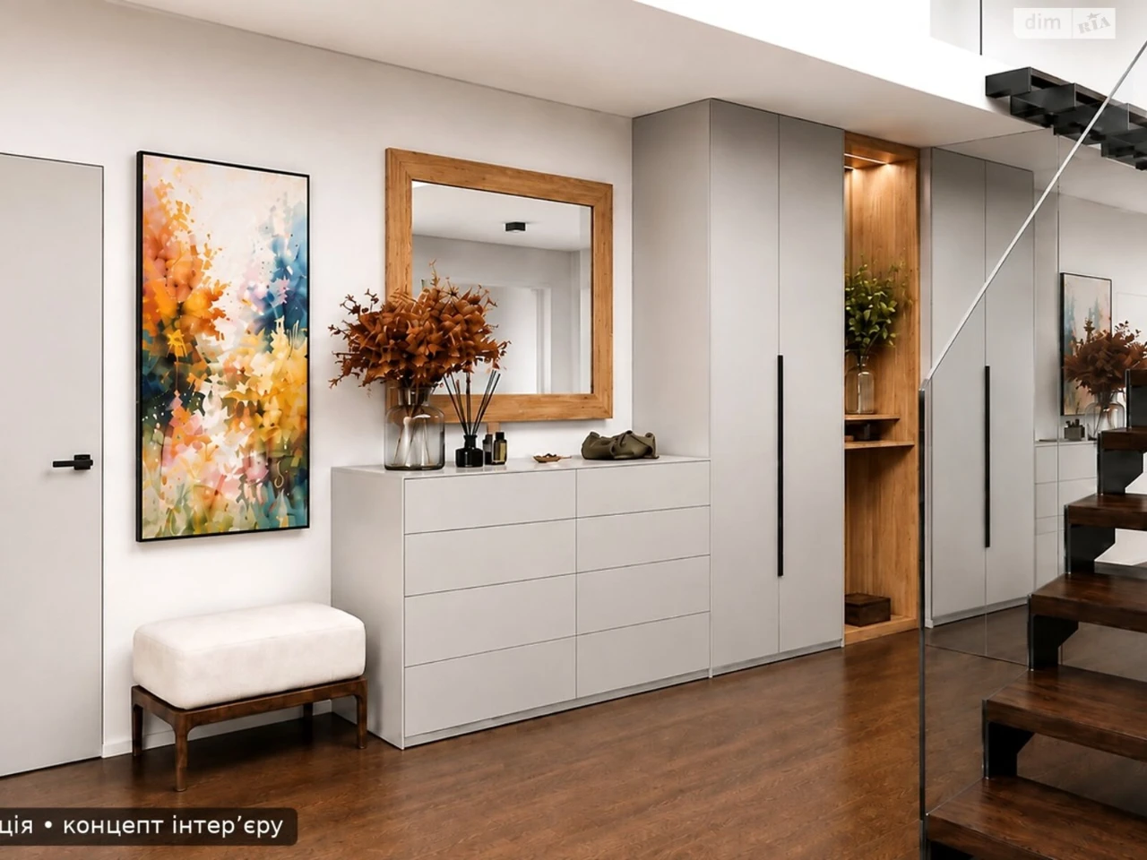 Central-City Apartment for Sale